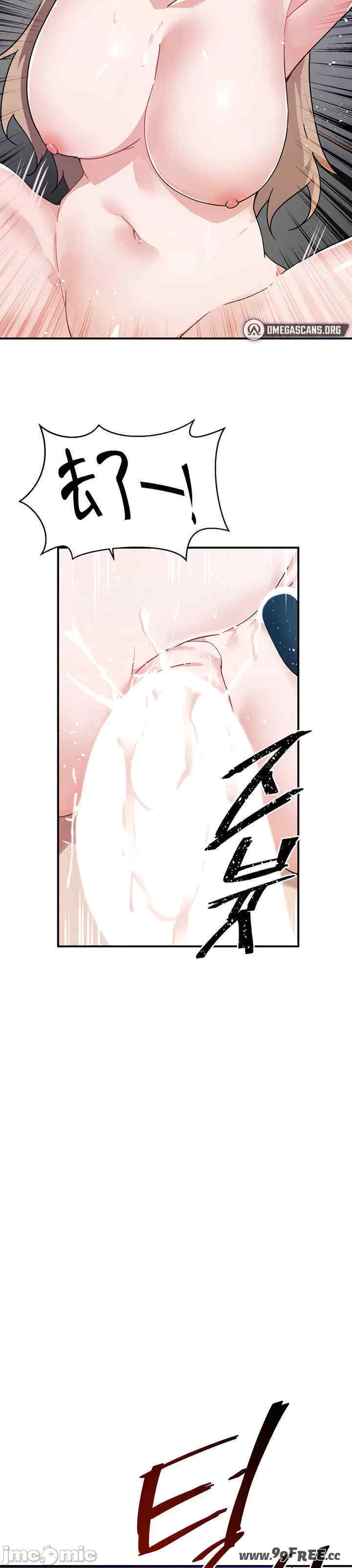 求求你给我能量