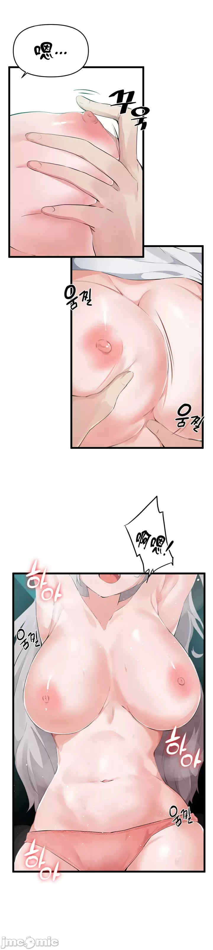 求求你给我能量