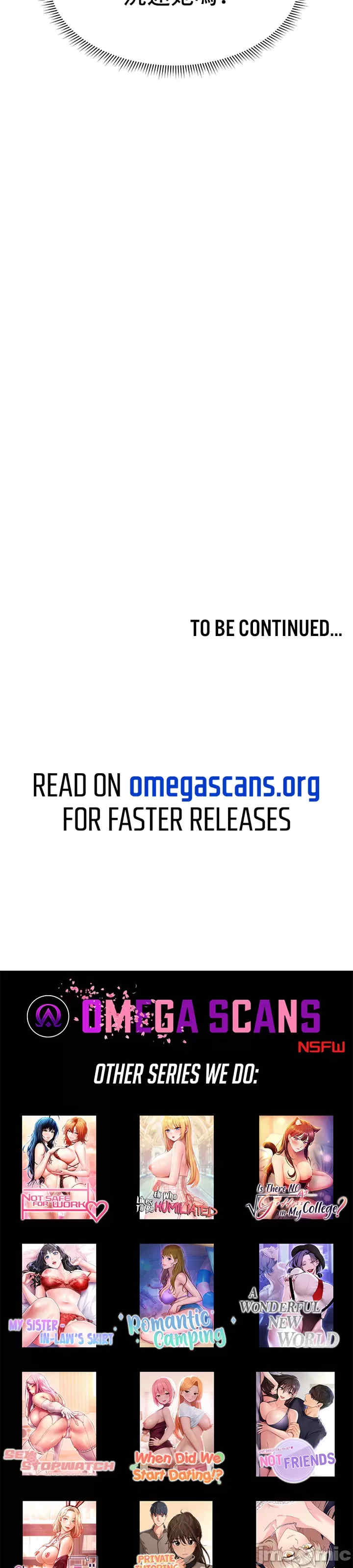 催眠软件是无效的