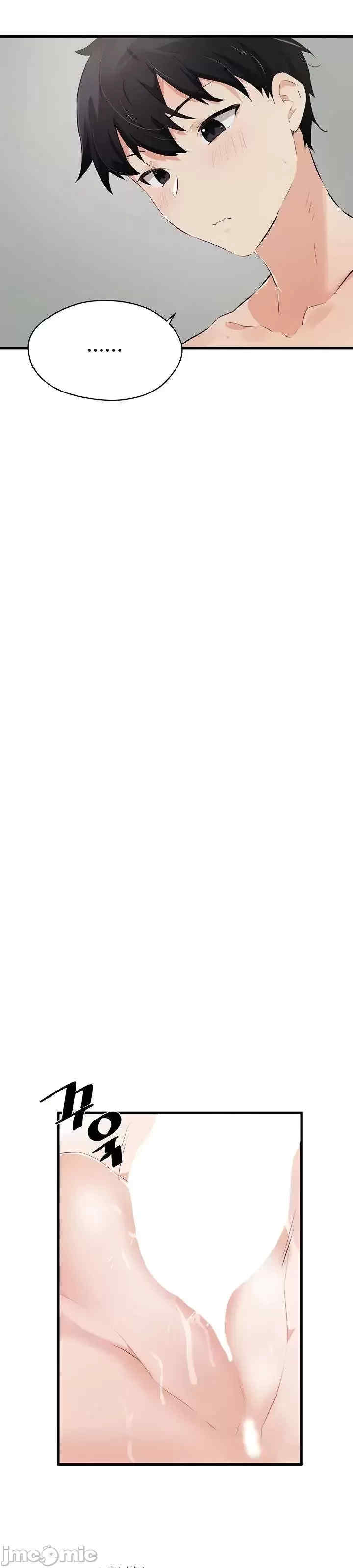 求求你给我能量