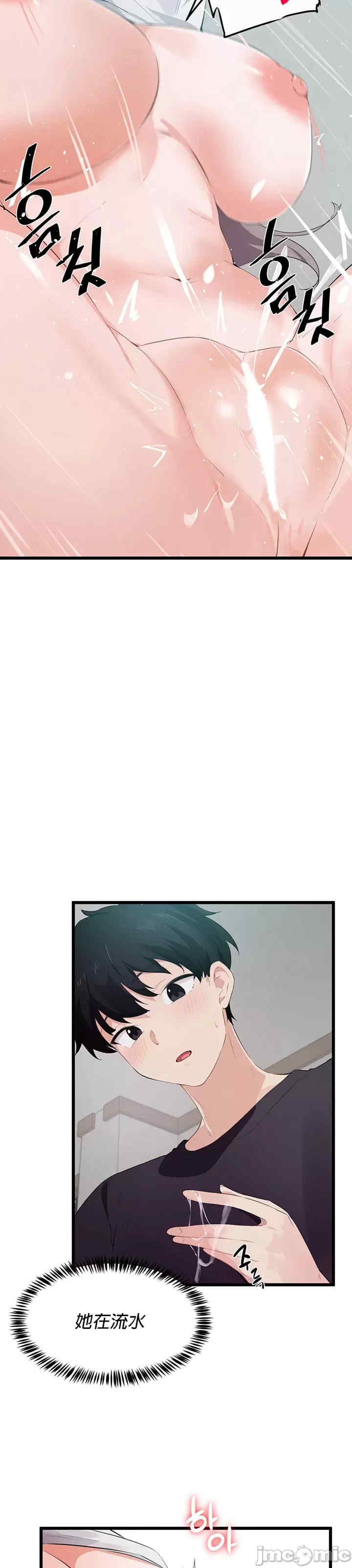 求求你给我能量