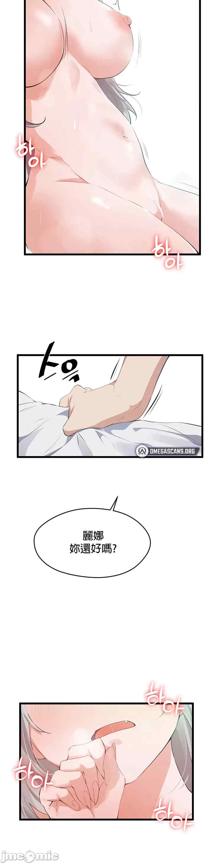 求求你给我能量