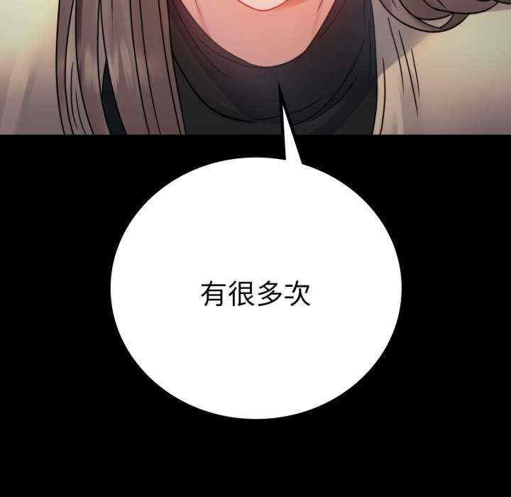 背叛的开始/完美妻子的背叛