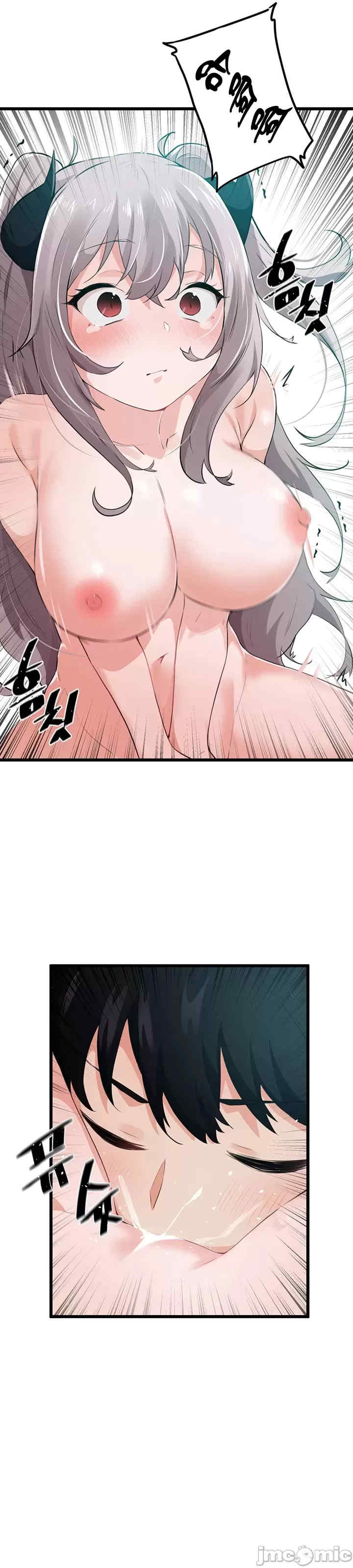 求求你给我能量