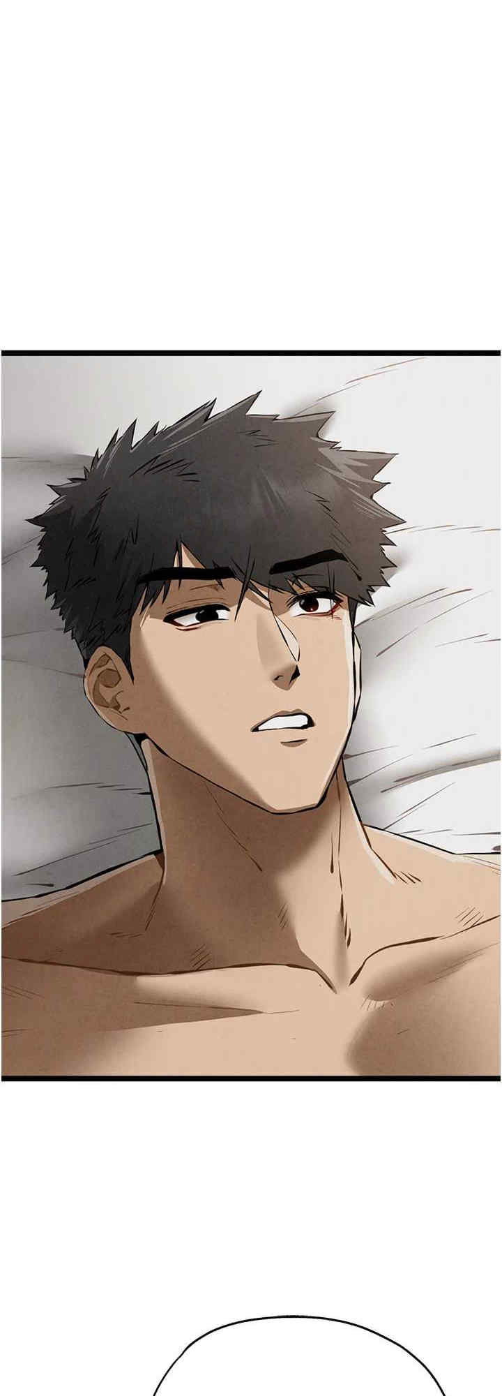 初次深交,请多指教