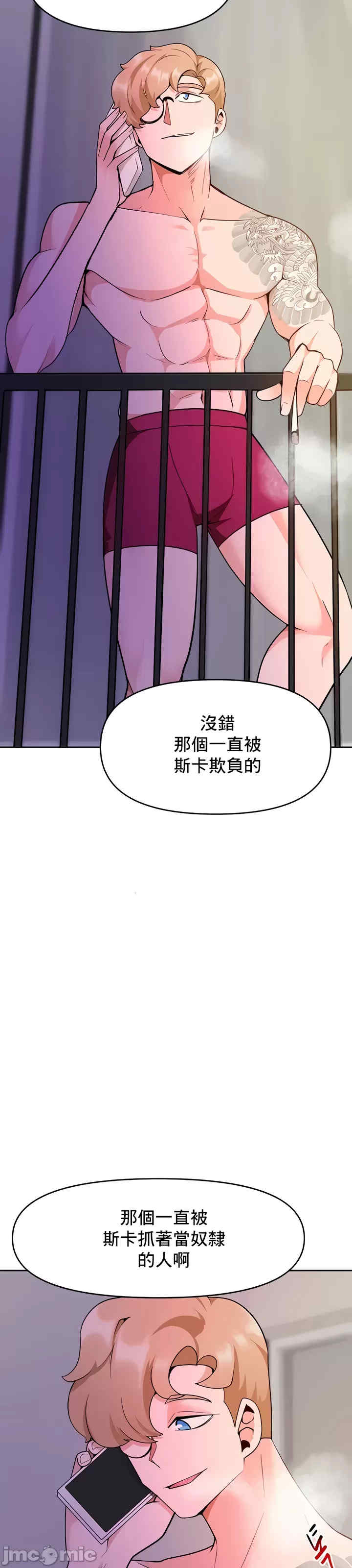 催眠软件是无效的