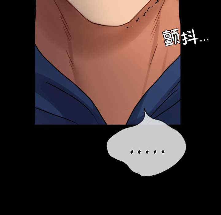 背叛的开始/完美妻子的背叛