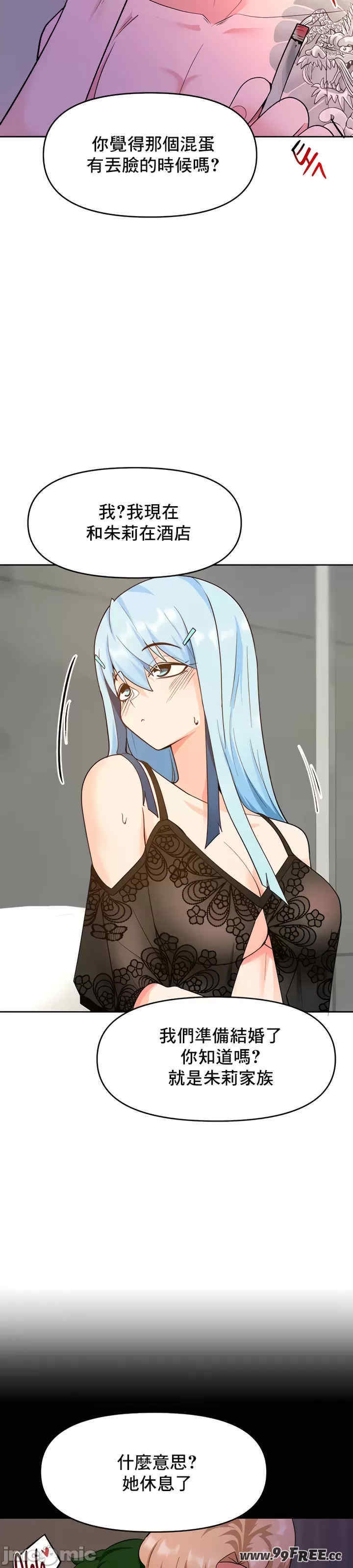 催眠软件是无效的