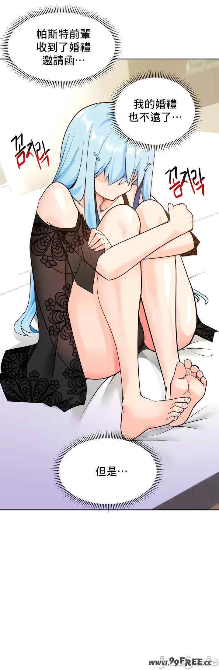 催眠软件是无效的