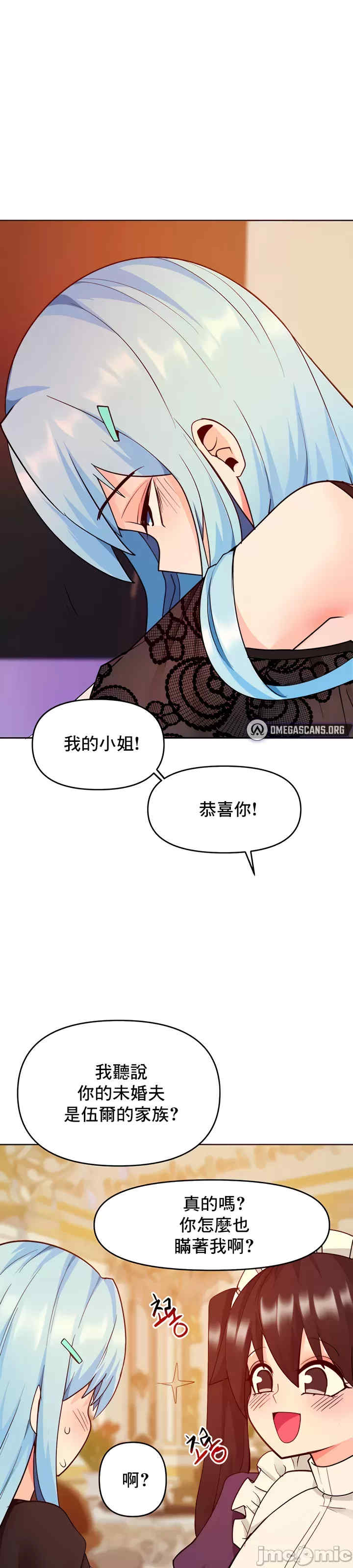 催眠软件是无效的