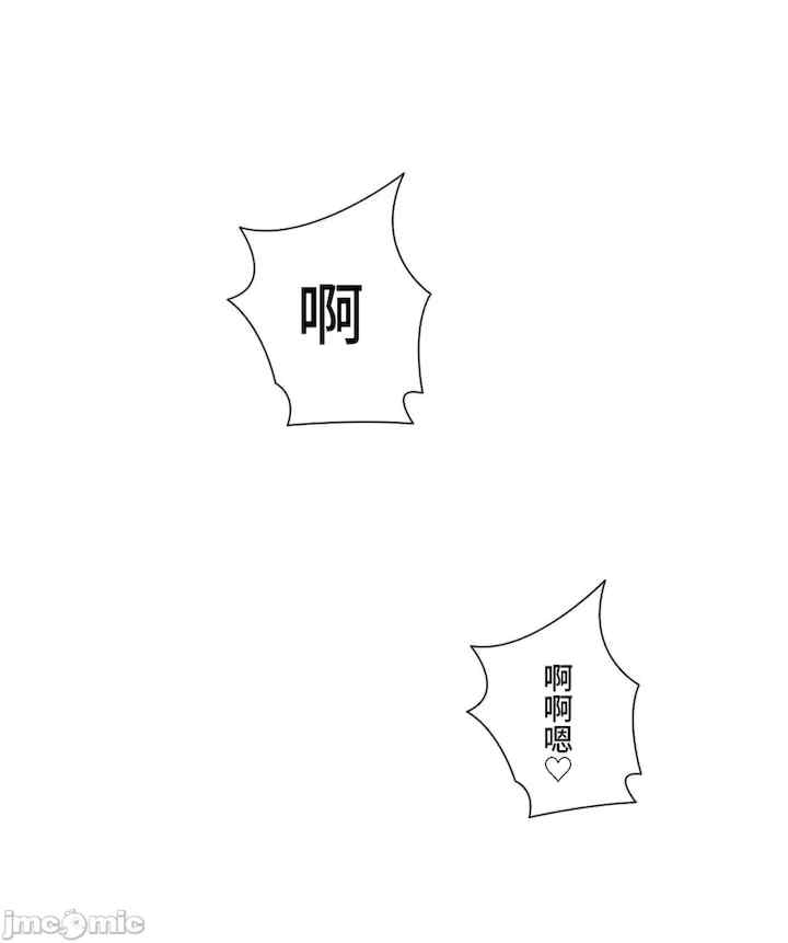 不良女家庭教师