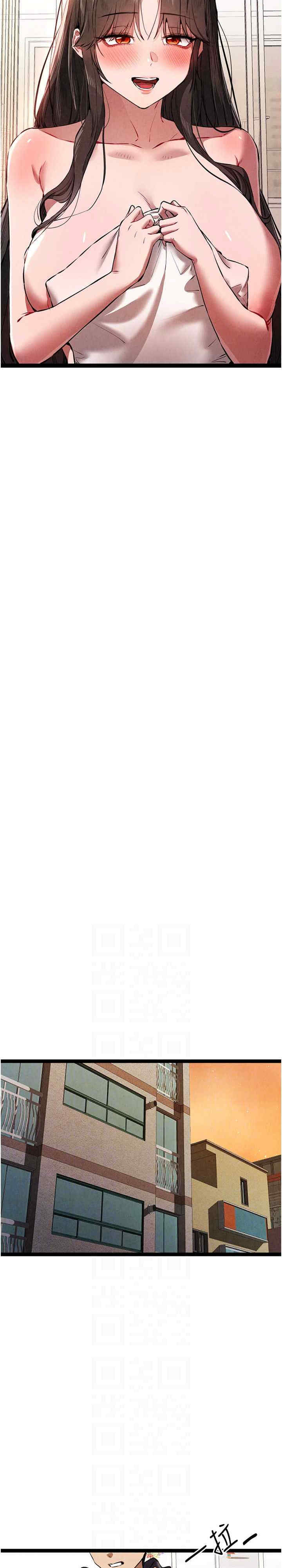 初次深交,请多指教