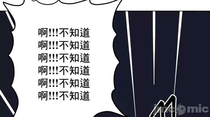 催眠软件是无效的