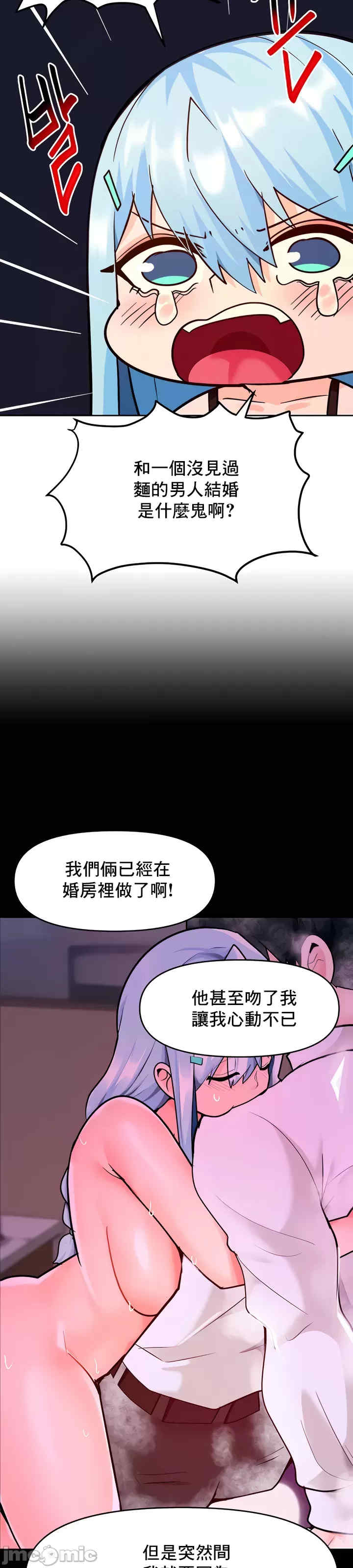 催眠软件是无效的