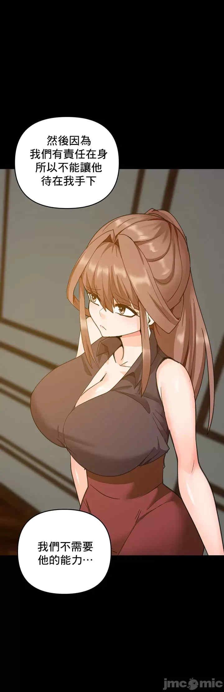 催眠软件是无效的