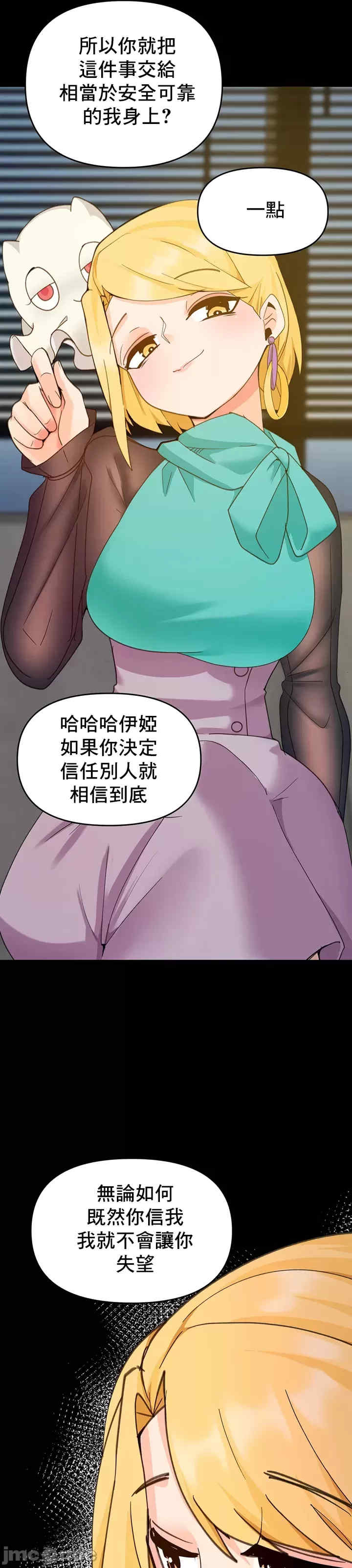 催眠软件是无效的