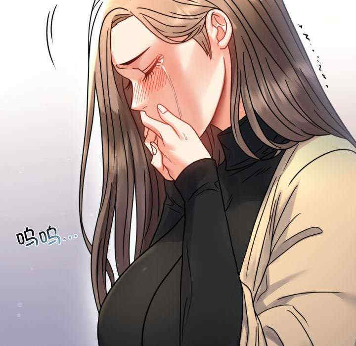 背叛的开始/完美妻子的背叛