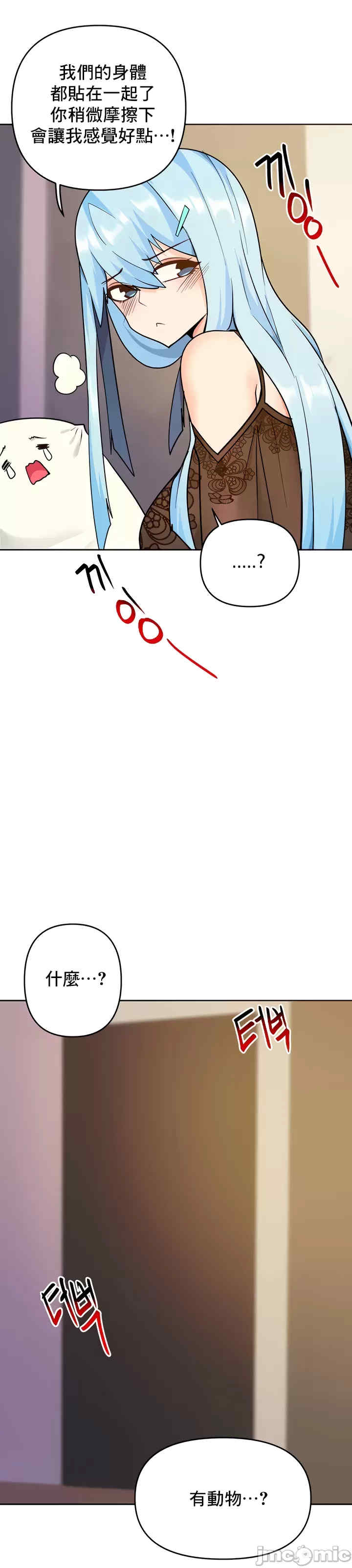 催眠软件是无效的