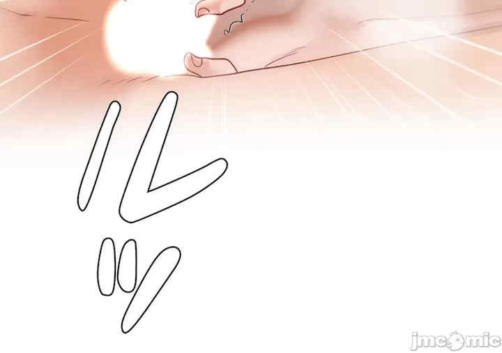 不良女家庭教师