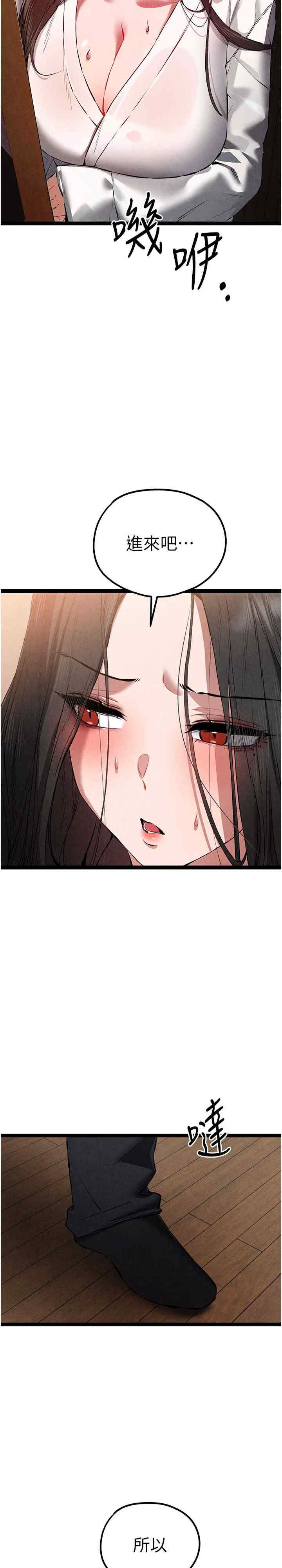 初次深交,请多指教