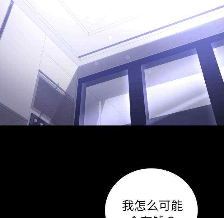 背叛的开始/完美妻子的背叛