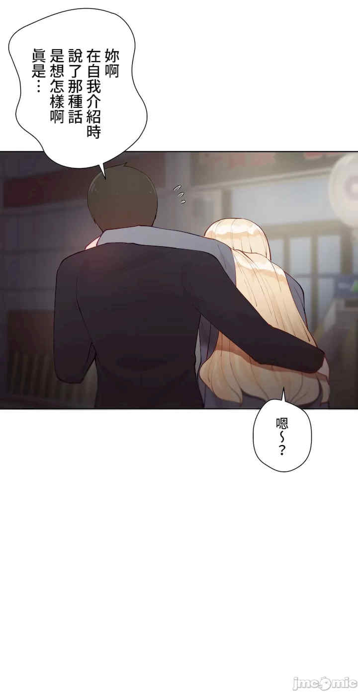 不良女家庭教师