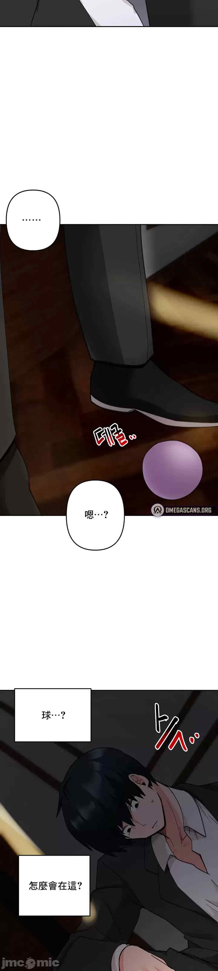 催眠软件是无效的