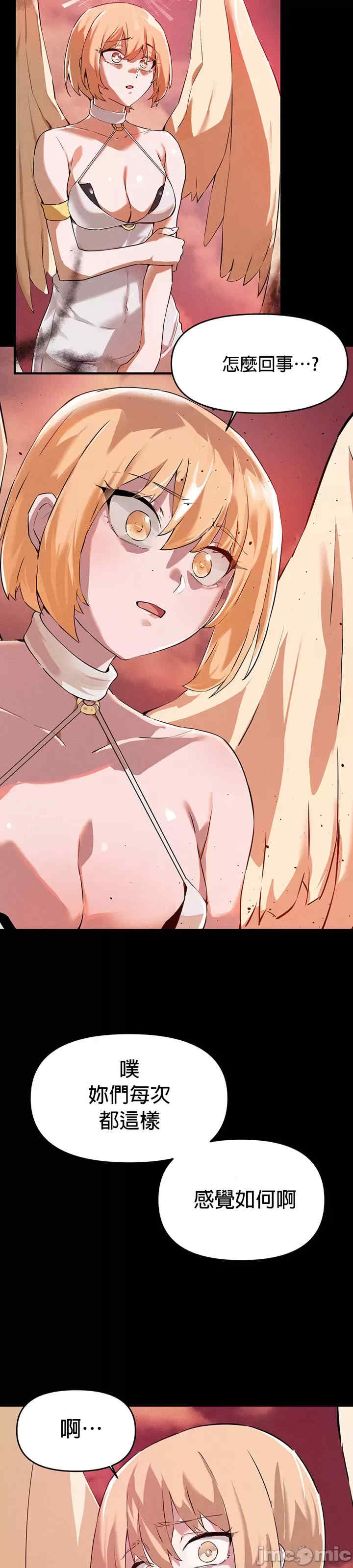 求求你给我能量