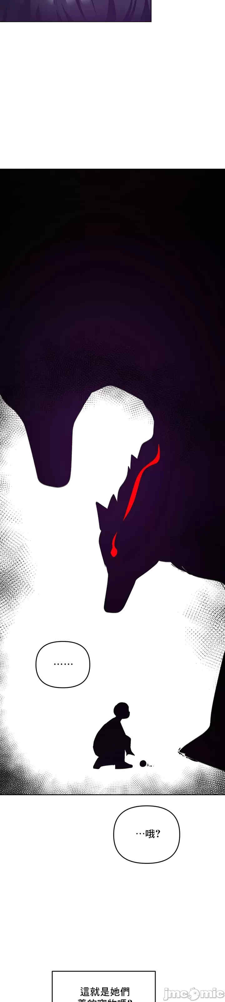 催眠软件是无效的