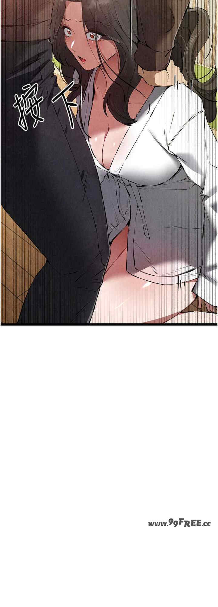 初次深交,请多指教