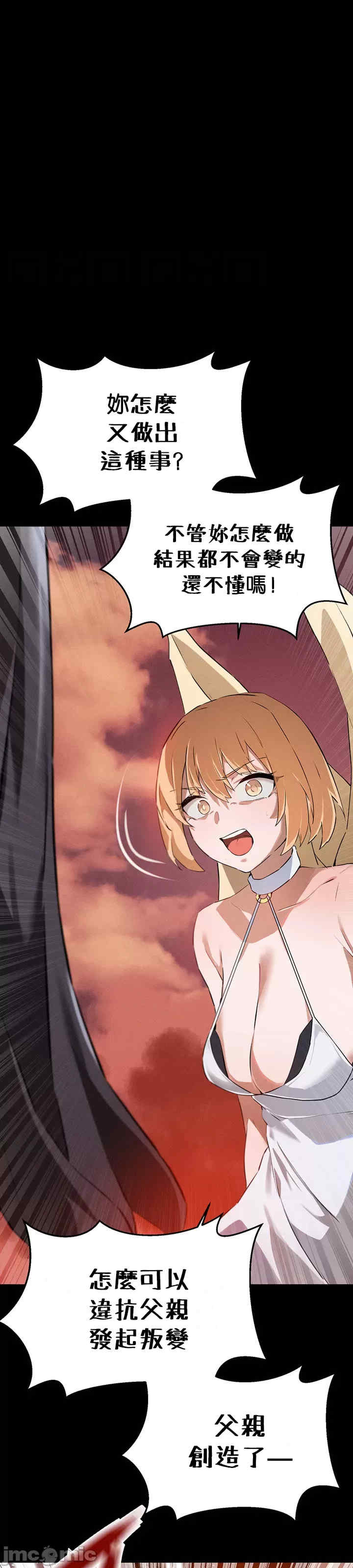 求求你给我能量