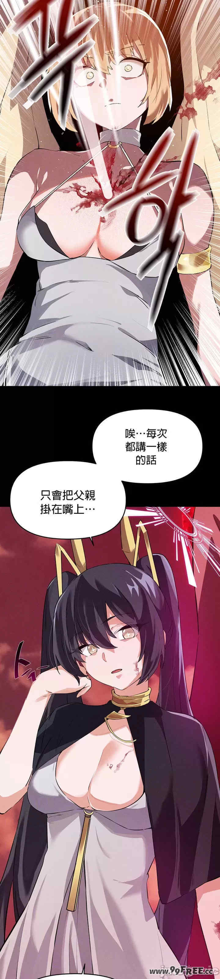 求求你给我能量