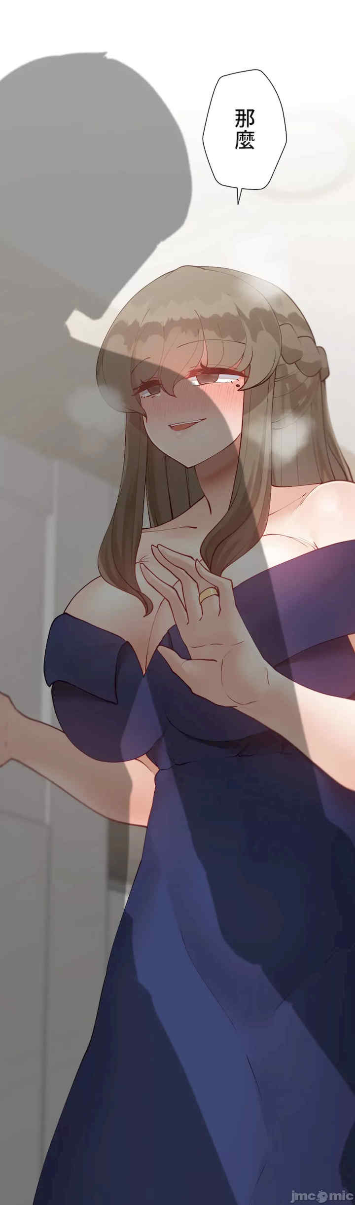 不良女家庭教师