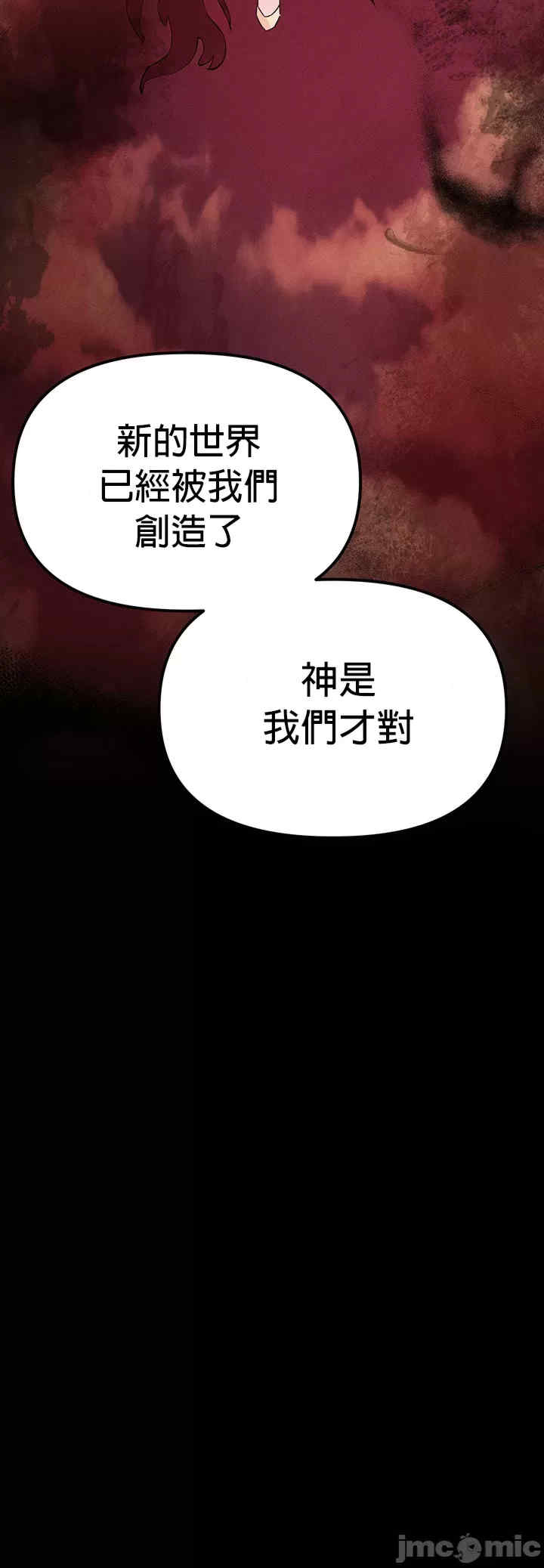 求求你给我能量