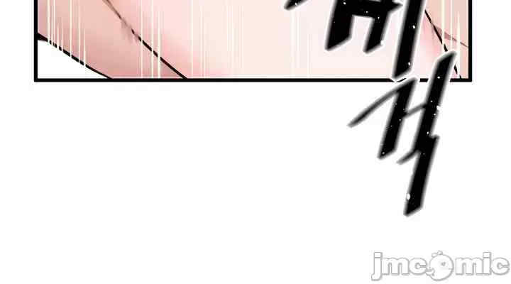 求求你给我能量