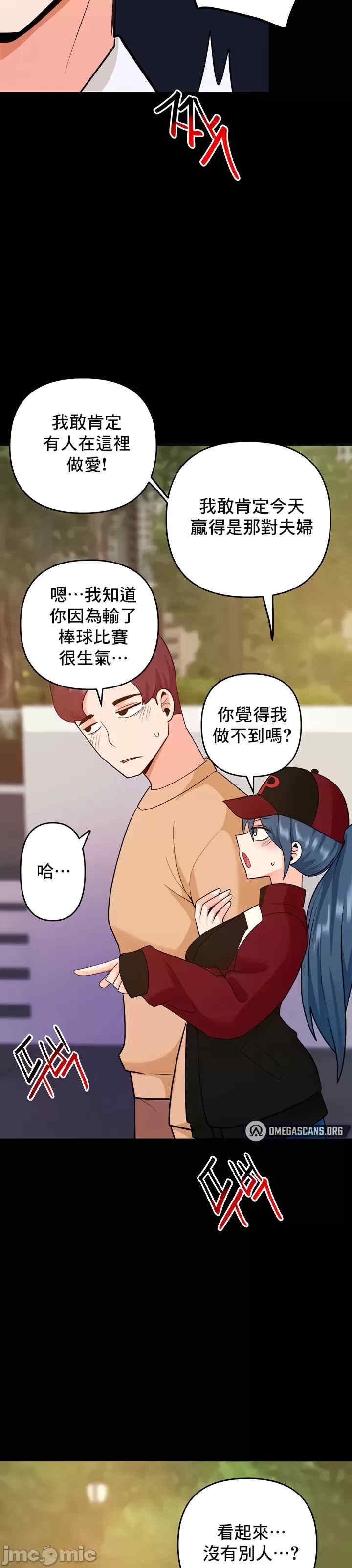 催眠软件是无效的