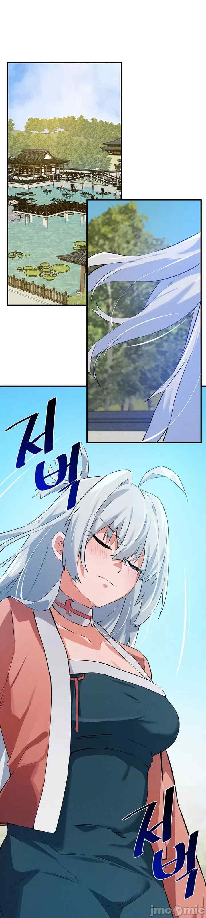 求求你给我能量