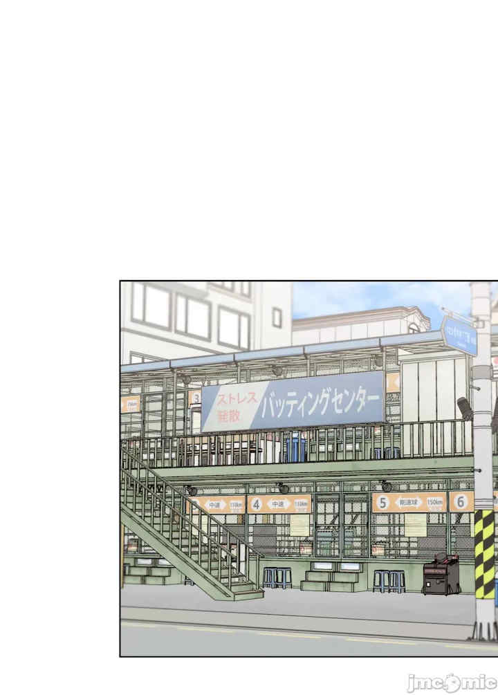 不良女家庭教师