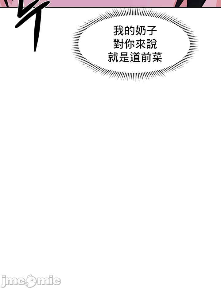 催眠软件是无效的