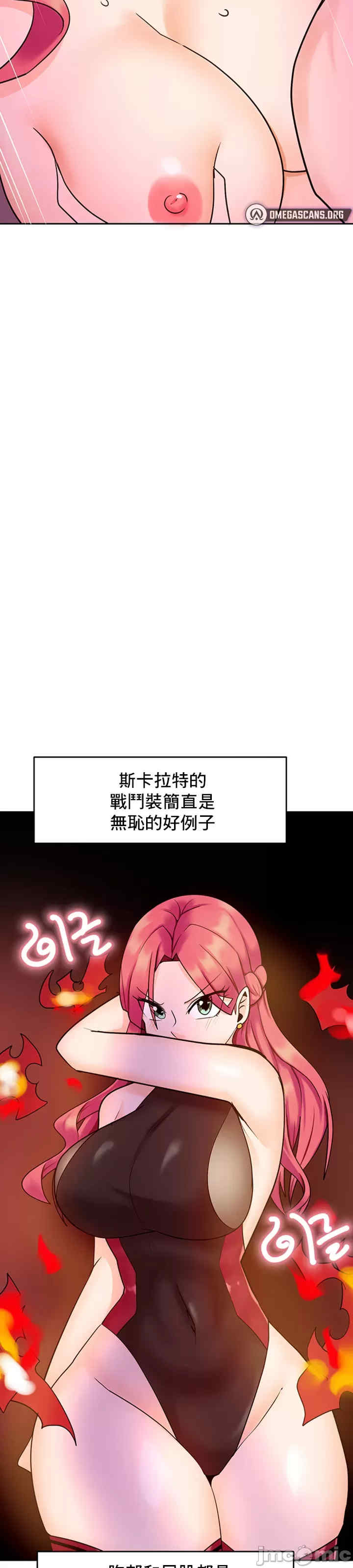 催眠软件是无效的