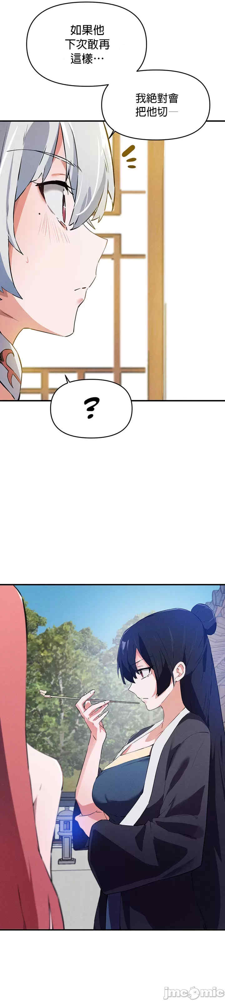 求求你给我能量