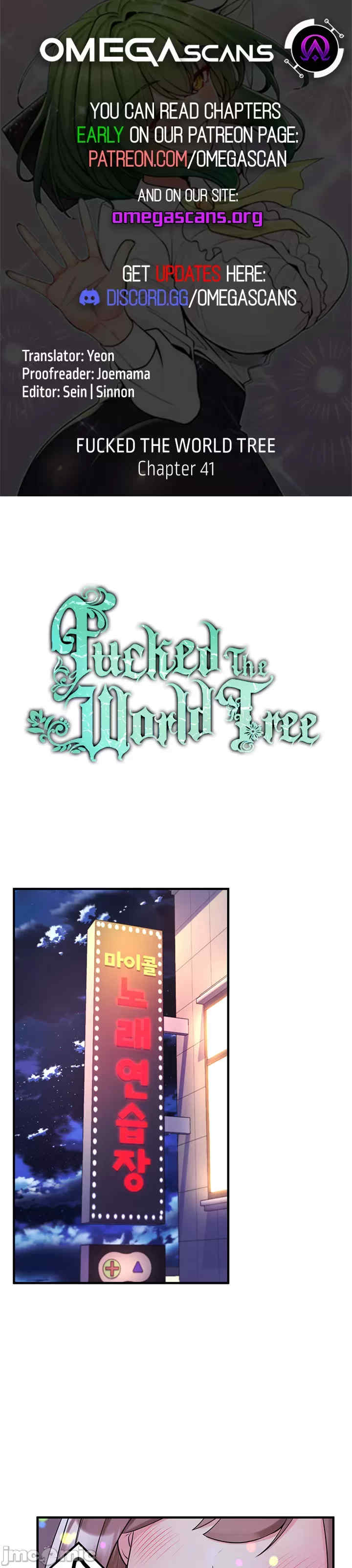 我上了一颗世界树