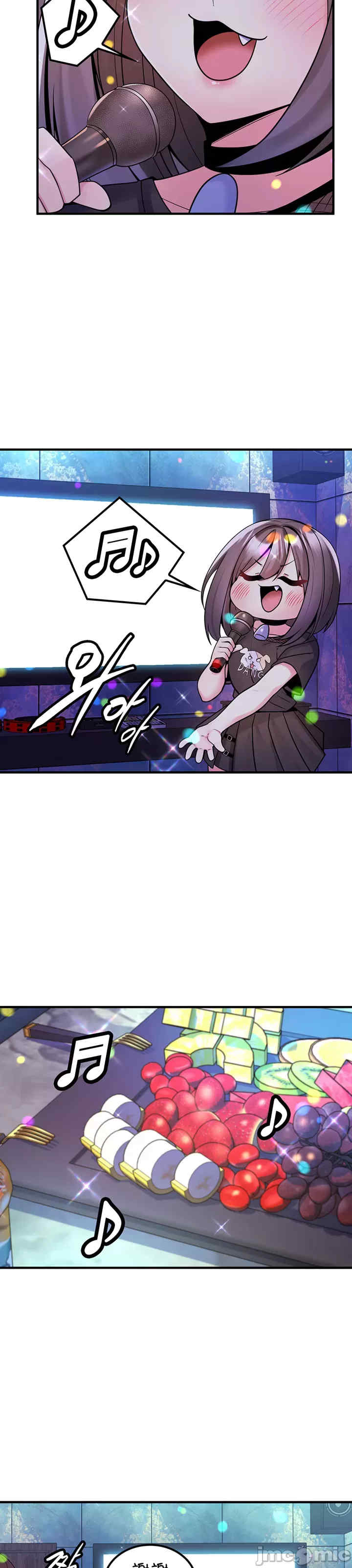 我上了一颗世界树