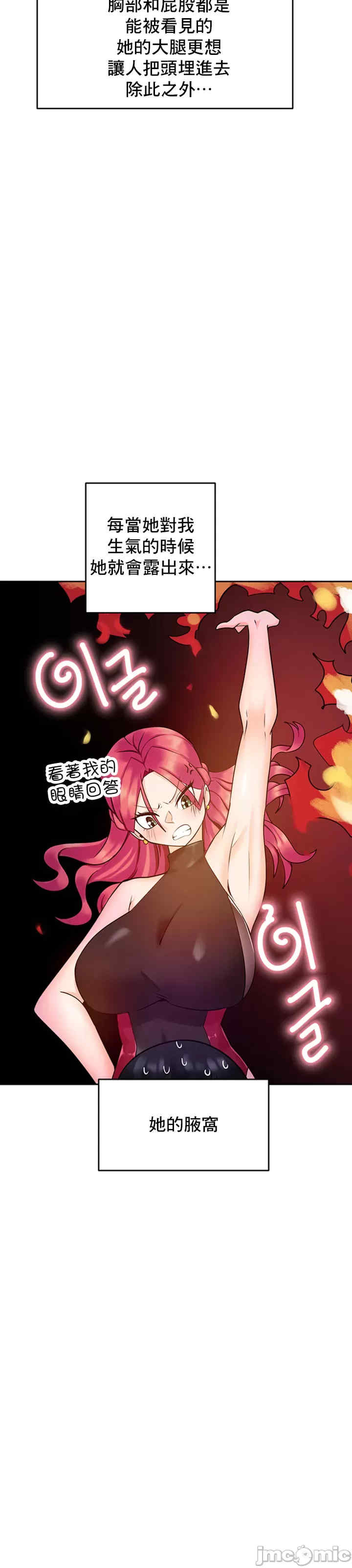 催眠软件是无效的