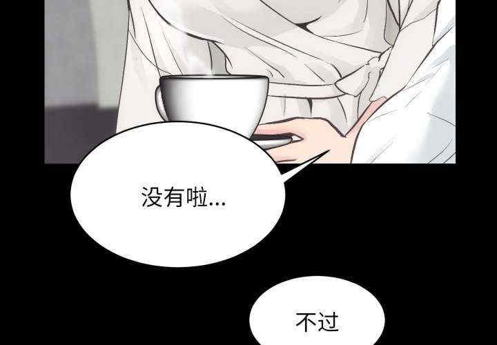 房产姐妹花/房地产姐妹花