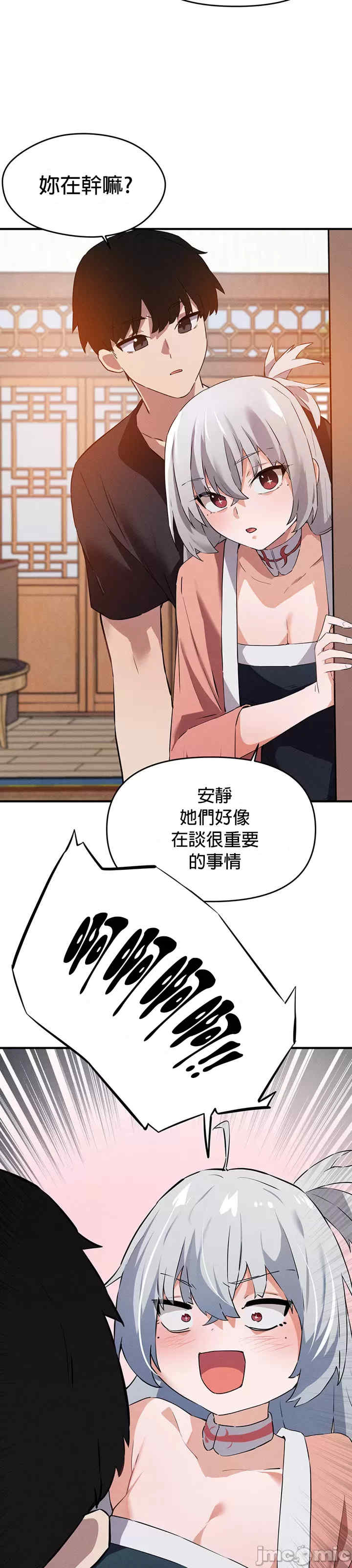 求求你给我能量