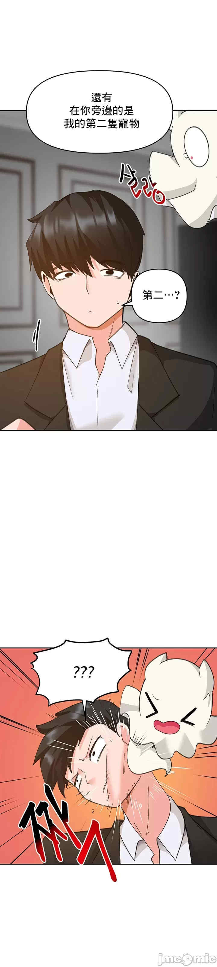 催眠软件是无效的