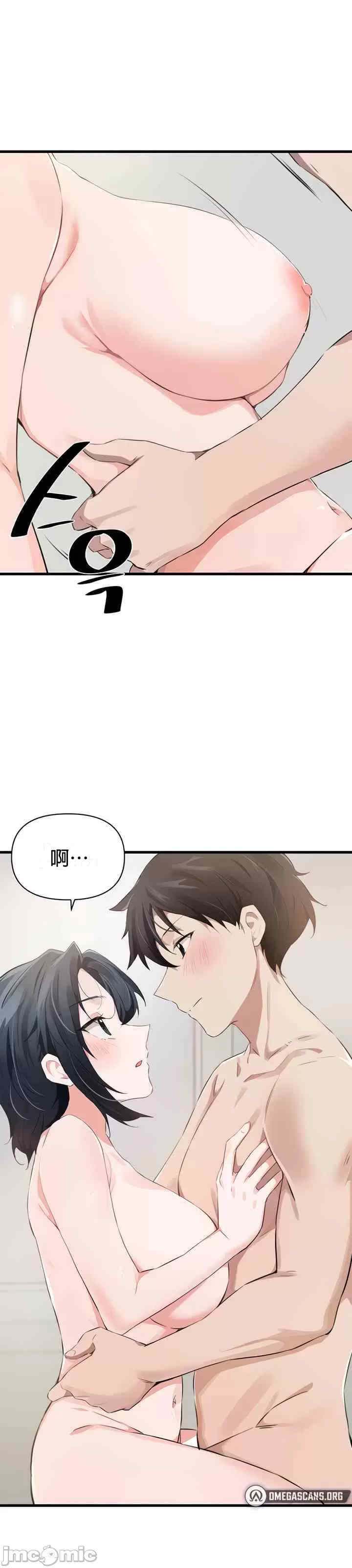 求求你给我能量