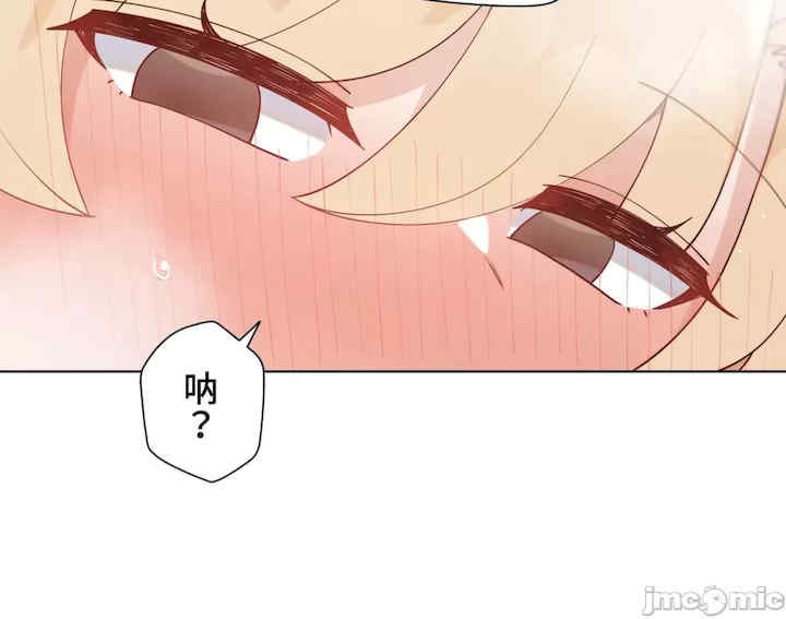 不良女家庭教师