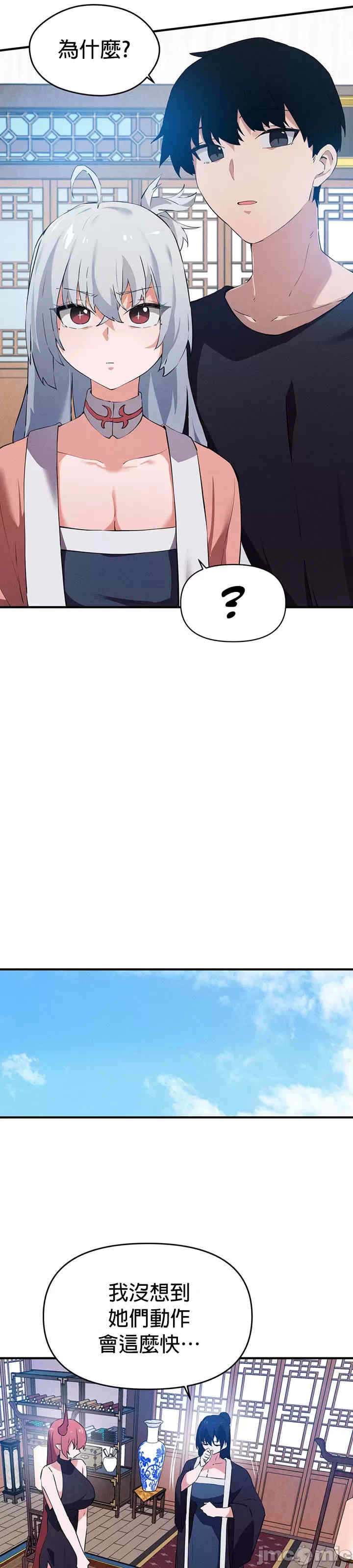 求求你给我能量